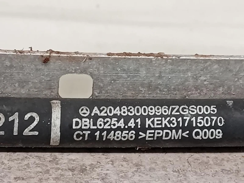 Rivestimento Frontale ANT RIVESTIMENTO FRONTALE ANT Mercedes Classe E W212 2013