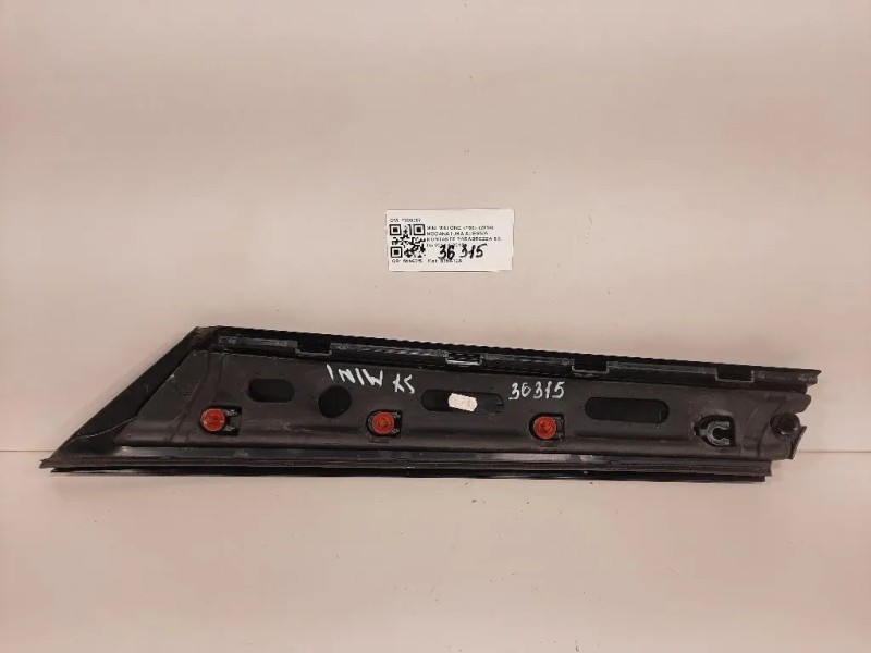 Modanatura Adesiva Montante Parabrezza SX 7300007 Mini MINI ONE F56 2014