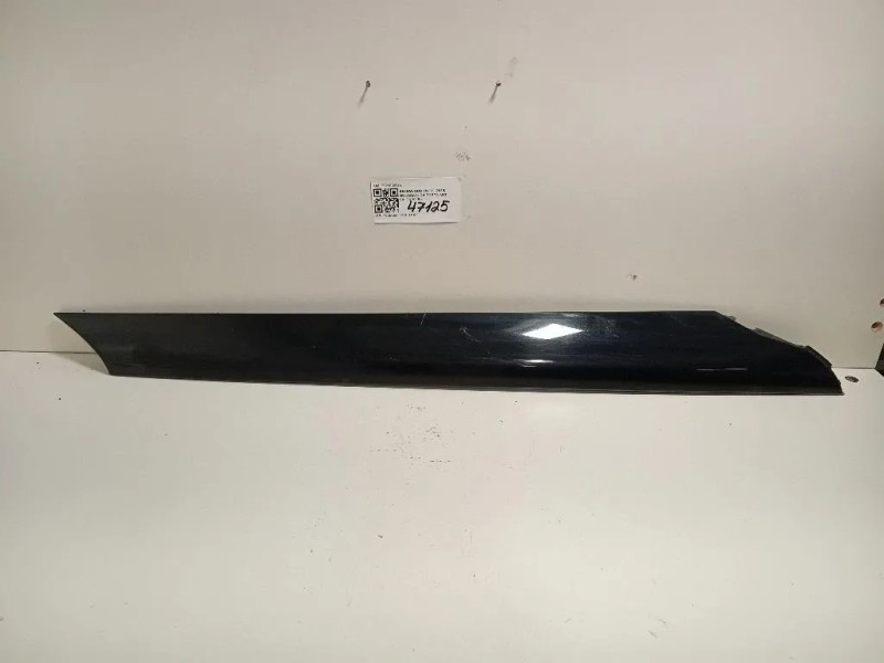 Modanatura Adesiva Montante Parabrezza SX 79210-35010 Ssangyong Tivoli 2015 Modanatura Adesiva Montante Parabrezza SX 79210-35010 Ssangyong Tivoli 2015