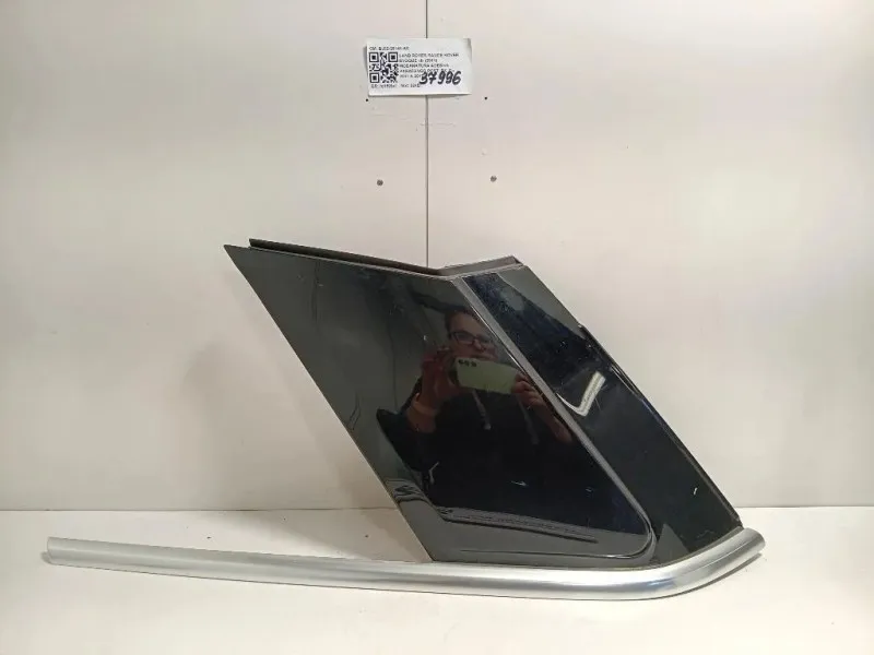 Modanatura Adesiva Parafango POST DX BJ32-29148-AD Land Rover Range Rover Evoque I 2011