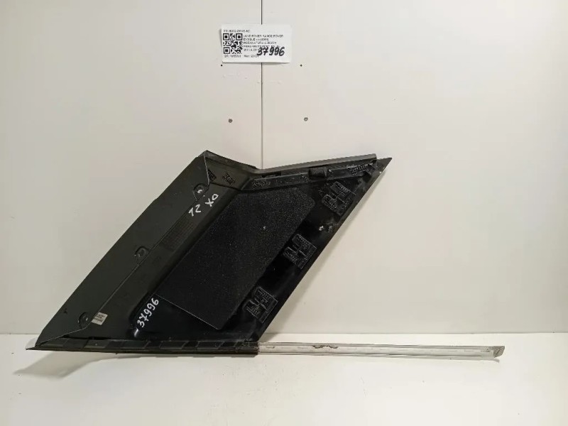 Modanatura Adesiva Parafango POST DX BJ32-29148-AD Land Rover Range Rover Evoque I 2011