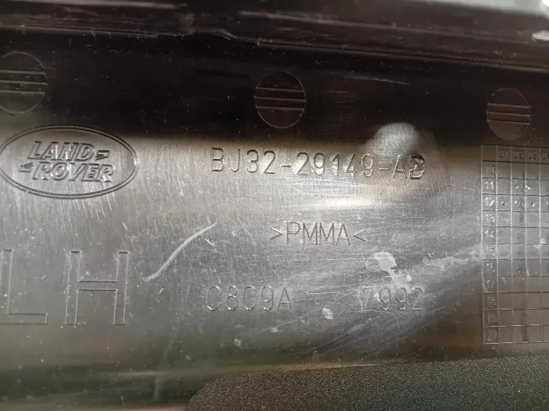 Modanatura Adesiva Parafango POST DX BJ32-29148-AD Land Rover Range Rover Evoque I 2011