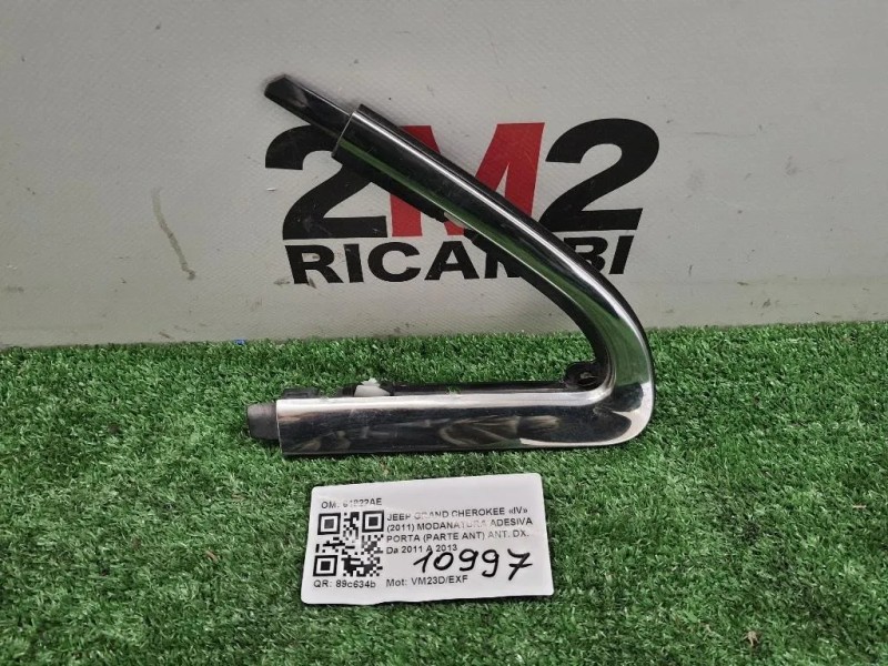 Modanatura Adesiva Porta Parte ANT ANT DX 61822AE Jeep Grand Cherokee IV 2011
