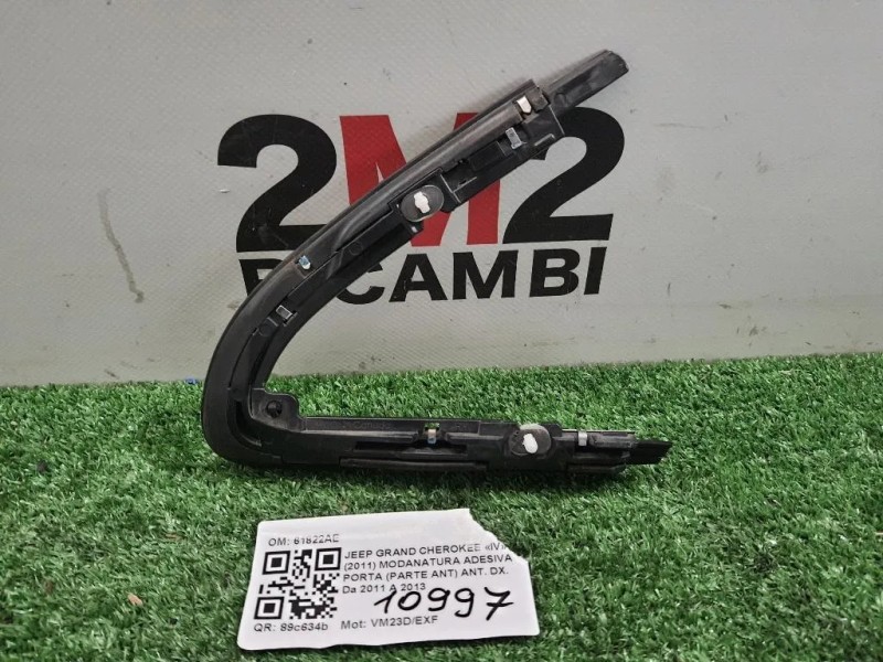 Modanatura Adesiva Porta Parte ANT ANT DX 61822AE Jeep Grand Cherokee IV 2011