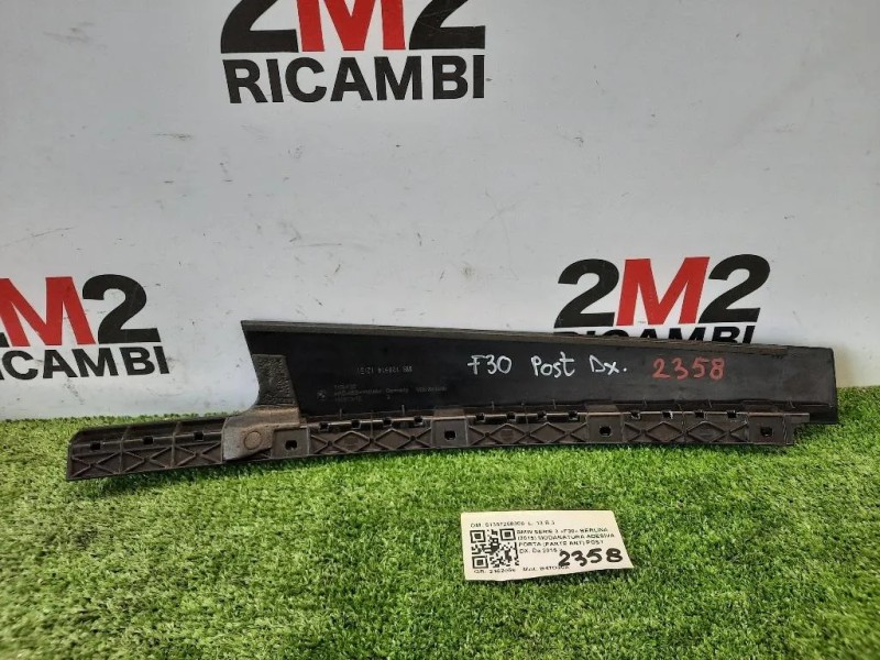 Modanatura Adesiva Porta Parte ANT POST DX 51357258308 Bmw Serie 3 F30 Berlina 2015