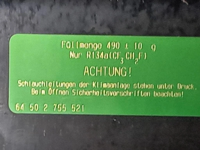 Rivestimento Frontale ANT 51647145012 Mini MINI Cooper R56 2007