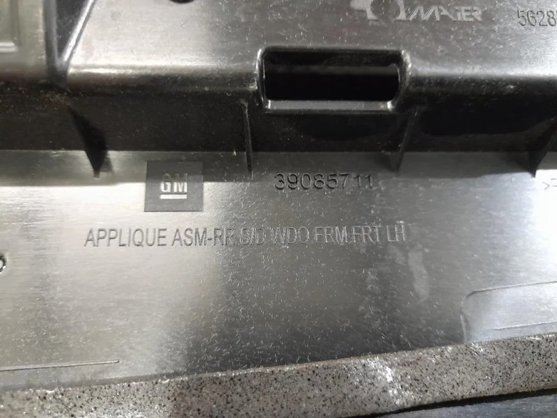 Modanatura Adesiva Porta Parte ANT POST SX 39085711 Opel Astra K SW 2016