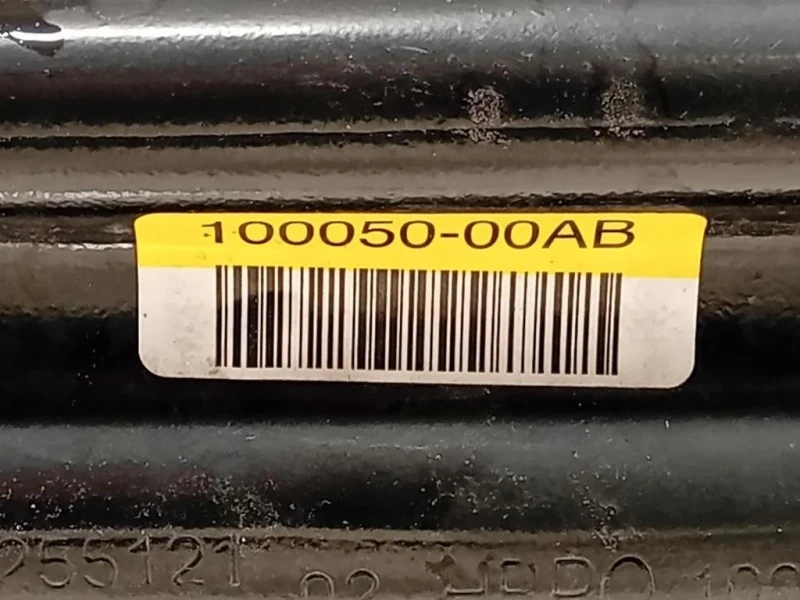 Rivestimento Frontale ANT 51717147912 Mini MINI Cooper R56 2007