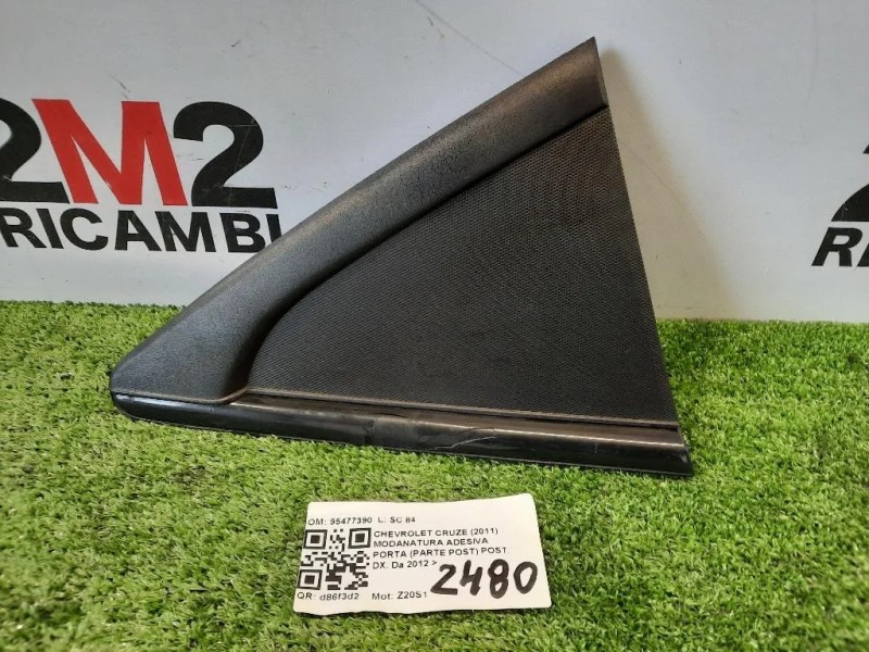 Modanatura Adesiva Porta Parte POST POST DX 96893220 Chevrolet Cruze 2011