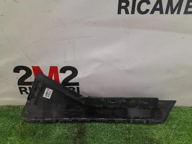 Modanatura Adesiva Porta Parte POST POST DX BJ32-254A42 Land Rover Range Rover III 2009