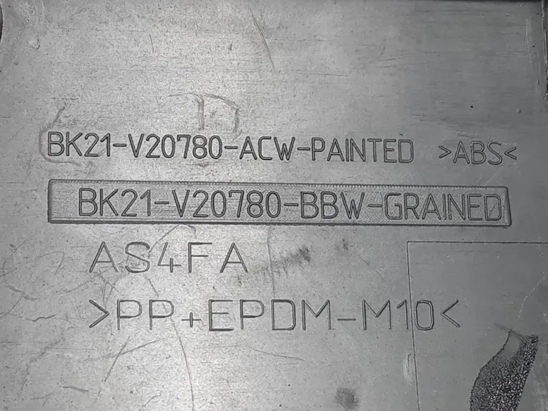 Modanatura Adesiva Porta ANT DX BK21-V20780 Ford Tourneo Custom I 2013