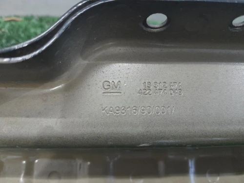 Rivestimento Frontale ANT 13312474 Opel Astra J 2010