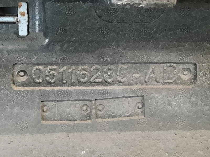 Paraurti POST PU272205116285-AD Dodge Journey 2009