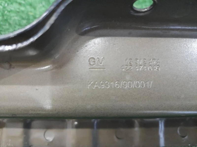 Rivestimento Frontale ANT 13312474 Opel Astra J SW 2010