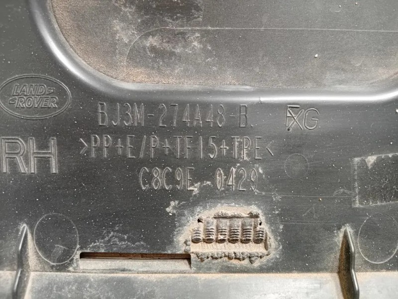 Modanatura Adesiva Porta ANT DX BJ3M-274A48-B Land Rover Range Rover Evoque I 2011