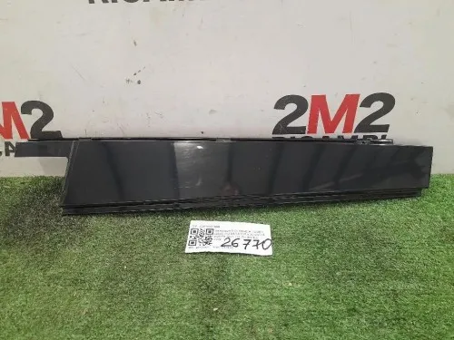 Modanatura Adesiva Porta ANT DX A2516901689 Mercedes Classe R W251 2006