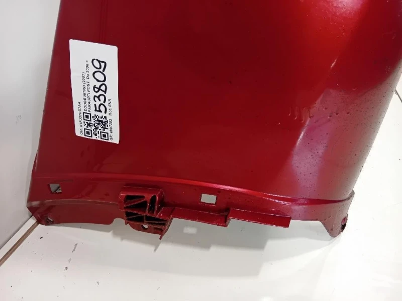 Paraurti POST K1FU37CD7AA Dodge Nitro 2007
