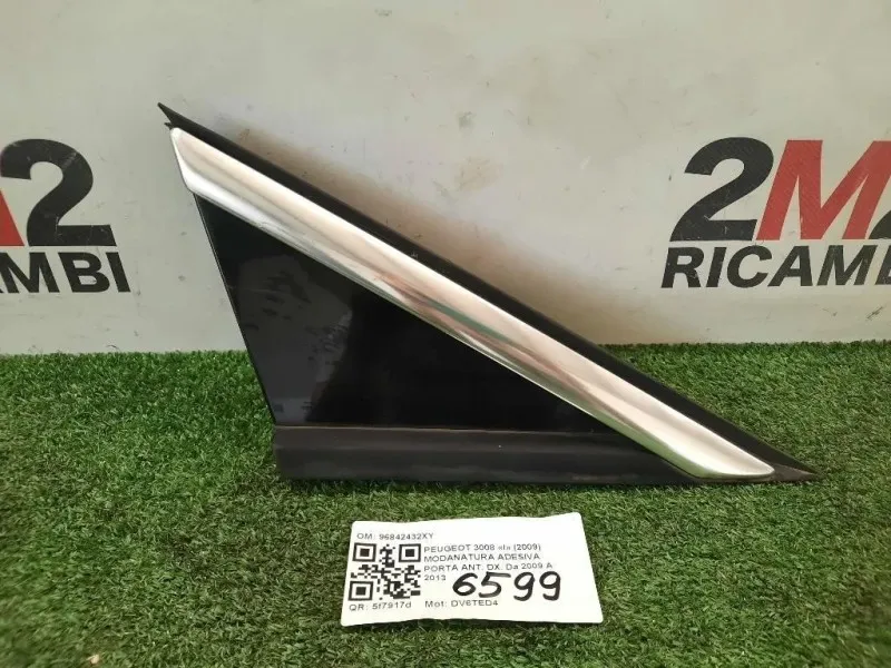 Modanatura Adesiva Porta ANT DX 96842432XY Peugeot 3008 I 2009