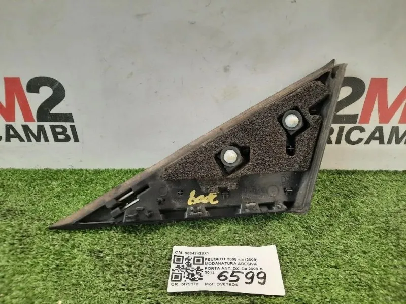 Modanatura Adesiva Porta ANT DX 96842432XY Peugeot 3008 I 2009