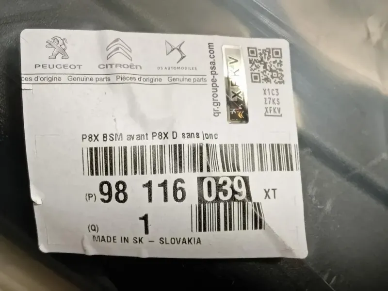 Modanatura Adesiva Porta ANT DX 9811603977 Peugeot 3008 II 2016