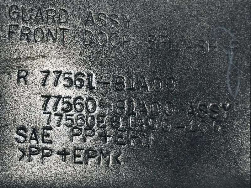 Modanatura Adesiva Porta ANT DX 77561-81A00 Suzuki Jimny I 1999