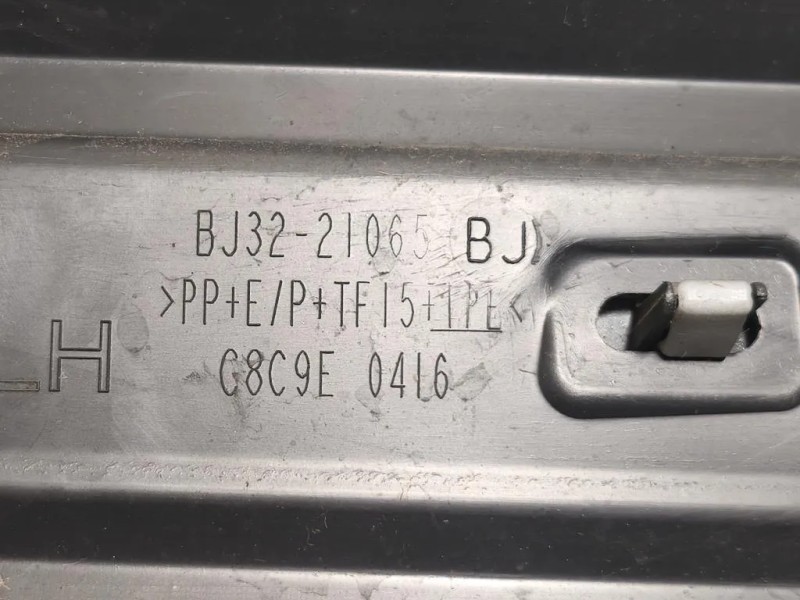 Modanatura Adesiva Porta ANT SX BJ32-21065 Land Rover Range Rover Evoque I 2011