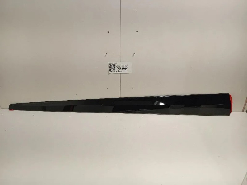 Modanatura Adesiva Porta ANT SX KE760-5FAXX Nissan Micra V 2016