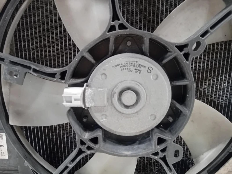 Rivestimento Frontale ANT MF222000-8033 Toyota Yaris IV 2012