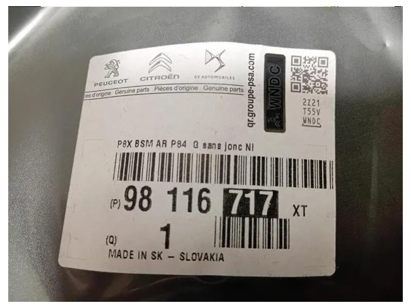 Modanatura Adesiva Porta ANT SX 98116717XT Peugeot 3008 II 2016