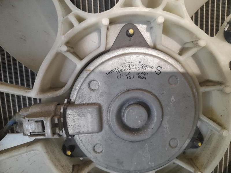 Rivestimento Frontale ANT RIVESTIMENTO FRONTALE YARIS 2014- Toyota Yaris IV 2014