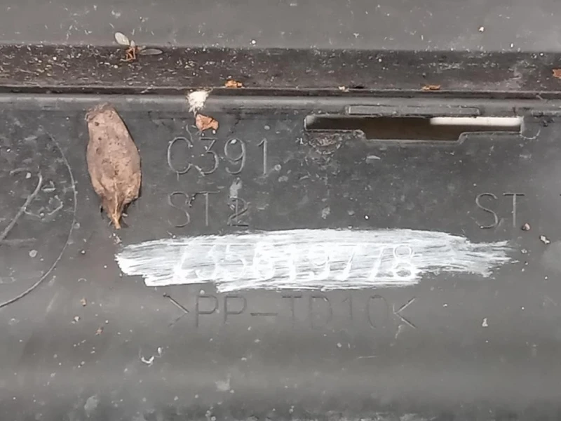 Paraurti POST 735619778 Fiat 500 II 2015