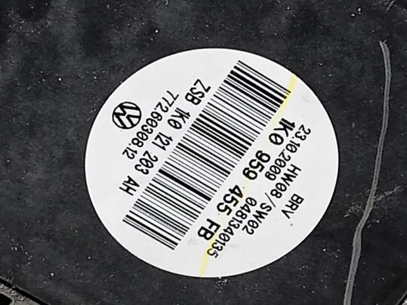 Rivestimento Frontale ANT 5K0805588E Volkswagen GOLF VI 2009