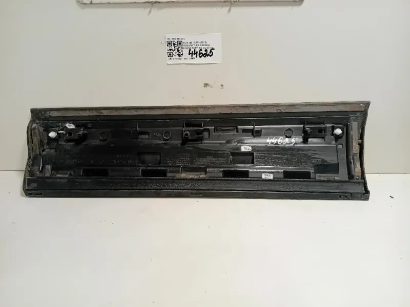 Modanatura Adesiva Porta POST DX 8U0 853 970 Audi Q3 8UB 2012