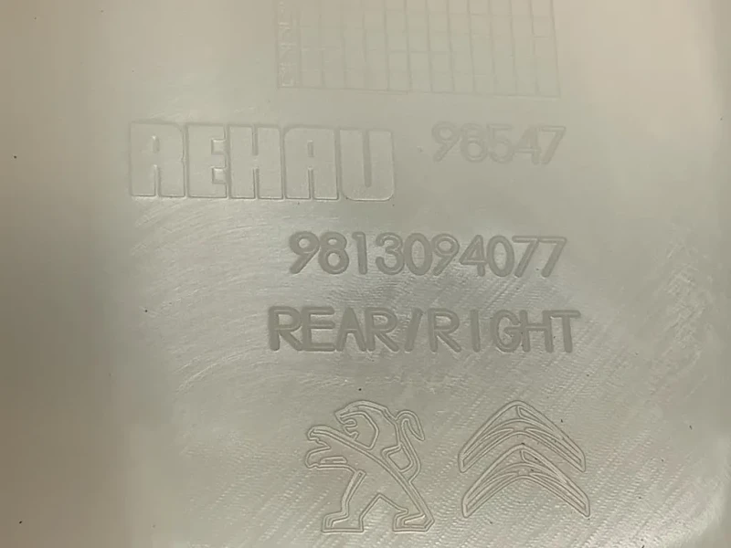 Modanatura Adesiva Porta POST DX 98130940XT Citroen C3 III 2020