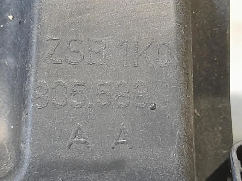 Rivestimento Frontale ANT 1K0805588 Volkswagen GOLF VI 2009