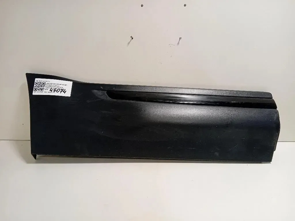 Modanatura Adesiva Porta POST DX BJ32-274A4-BG Land Rover Range Rover Evoque I 2011