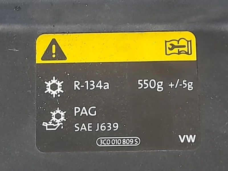 Rivestimento Frontale ANT 3C0010809S Volkswagen Passat VII 2015