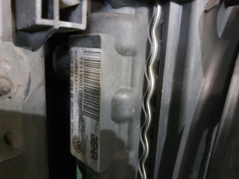 Rivestimento Frontale ANT 6Q0121253Q Volkswagen POLO V 2006