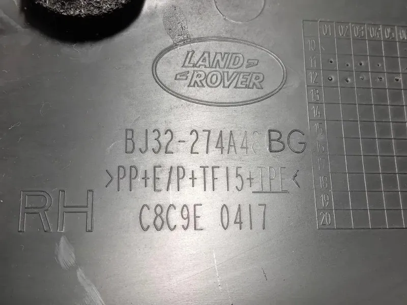 Modanatura Adesiva Porta POST DX BJ32-274A4-BG Land Rover Range Rover Evoque I 2011