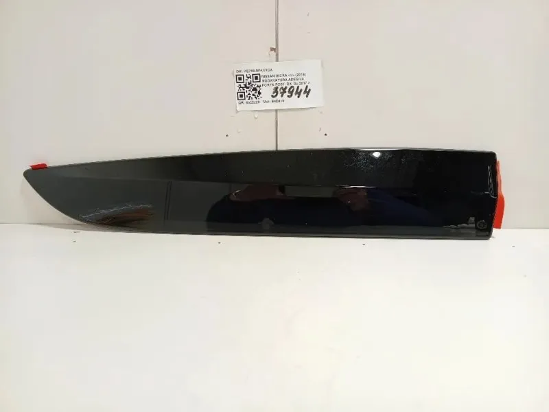 Modanatura Adesiva Porta POST DX KE760-5FAXXCA Nissan Micra V 2016