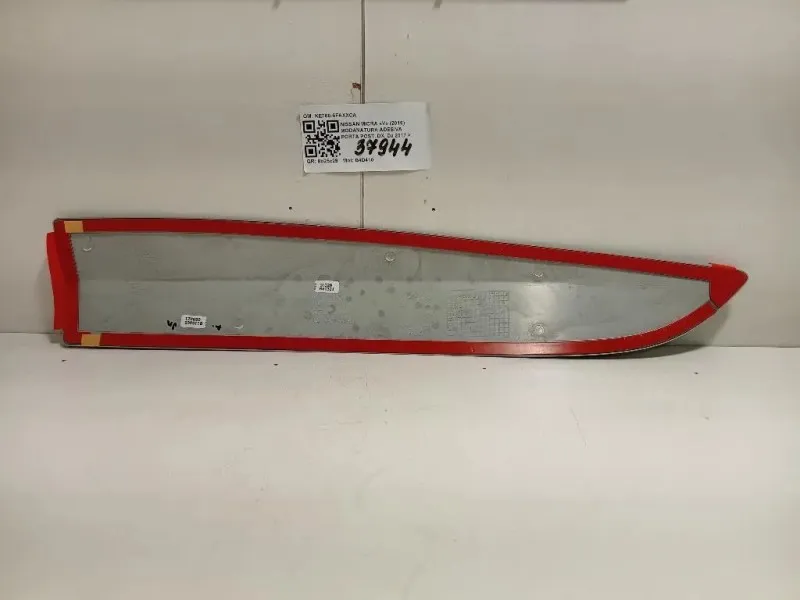 Modanatura Adesiva Porta POST DX KE760-5FAXXCA Nissan Micra V 2016