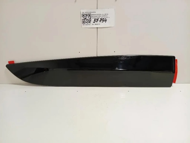 Modanatura Adesiva Porta POST DX KE760-5FAXXCA Nissan Micra V 2016