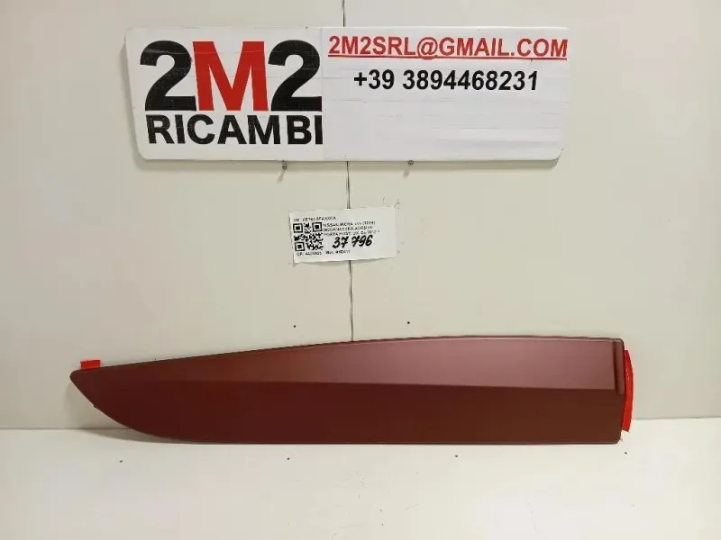 Modanatura Adesiva Porta POST DX KE760-5FAXXCA Nissan Micra V 2016