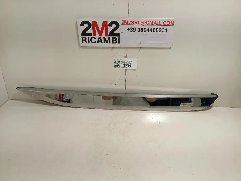 Modanatura Adesiva Porta POST DX 9806404777 Peugeot 2008 I 2016
