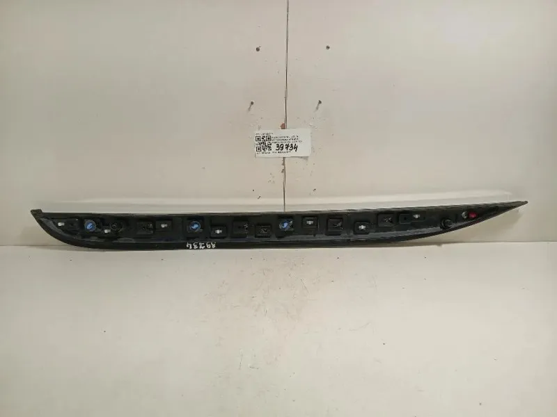 Modanatura Adesiva Porta POST DX 9806404777 Peugeot 2008 I 2016