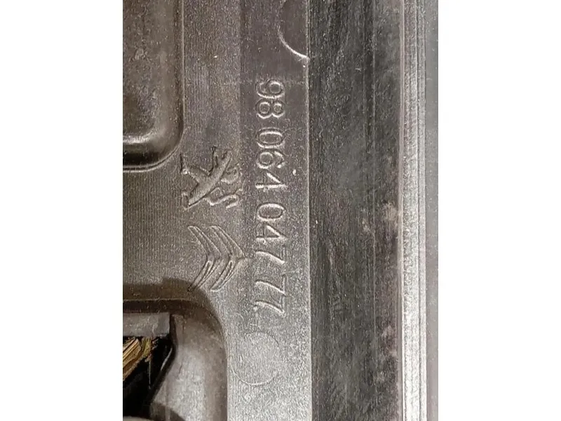 Modanatura Adesiva Porta POST DX 9806404777 Peugeot 2008 I 2016