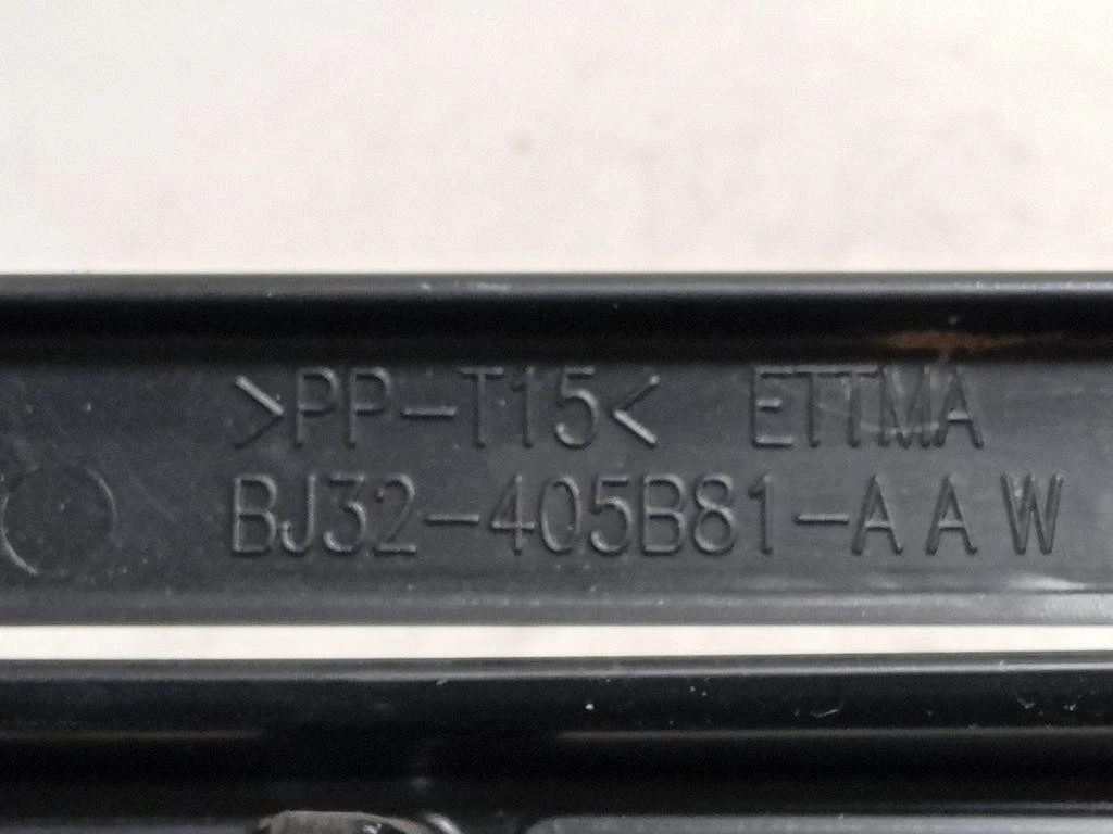 Rivestimento Interno Bagagliaio SX BJ32-405B81-AAW Land Rover Range Rover Evoque I 2011