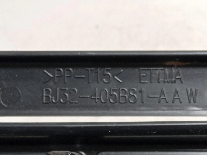 Rivestimento Interno Bagagliaio SX BJ32-405B81-AAW Land Rover Range Rover Evoque I 2011