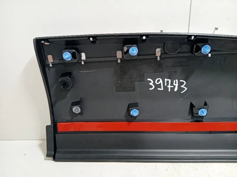 Modanatura Adesiva Porta POST DX 9811403377 Peugeot 3008 II 2016