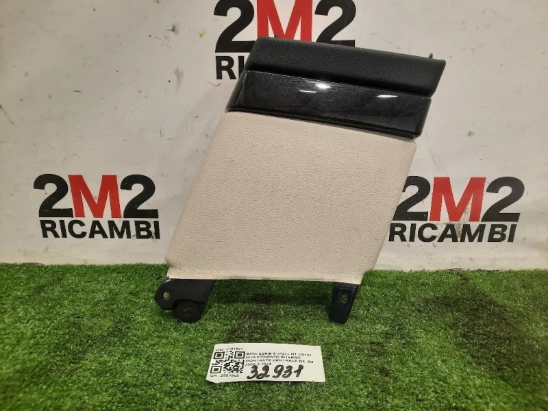 Rivestimento Interno Montante Centrale DX 1751601 Bmw Serie 5 F07 GT 2010